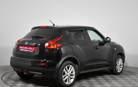 Nissan Juke II, 2014 год, 848 900 рублей, 5 фотография