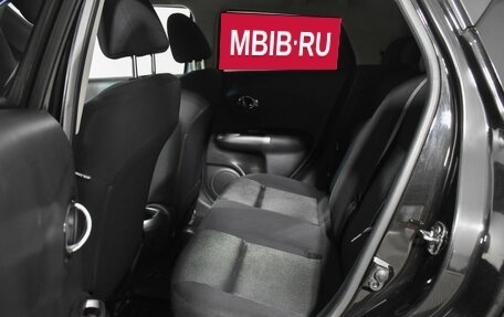 Nissan Juke II, 2014 год, 848 900 рублей, 11 фотография