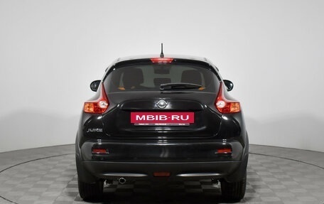 Nissan Juke II, 2014 год, 848 900 рублей, 6 фотография