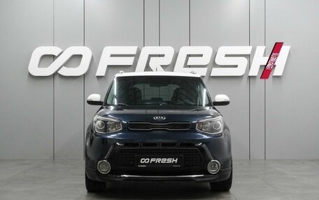 KIA Soul II рестайлинг, 2017 год, 1 459 000 рублей, 3 фотография