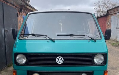 Volkswagen Transporter T3, 1983 год, 460 000 рублей, 1 фотография