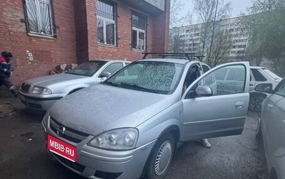 Opel Corsa C рестайлинг, 2004 год, 235 000 рублей, 1 фотография