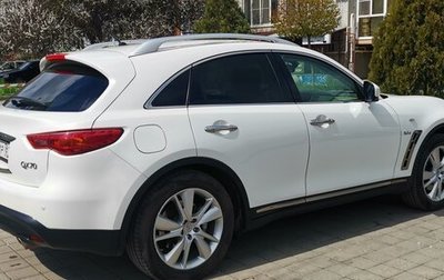 Infiniti QX70, 2016 год, 2 250 000 рублей, 1 фотография
