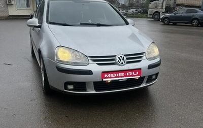 Volkswagen Golf V, 2005 год, 350 000 рублей, 1 фотография
