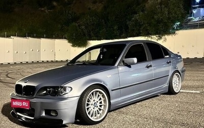 BMW 3 серия, 2001 год, 750 000 рублей, 1 фотография