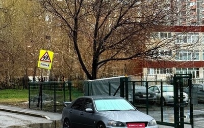 Toyota Altezza, 2001 год, 750 000 рублей, 1 фотография