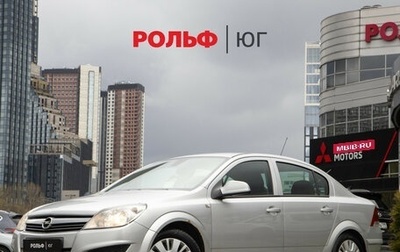 Opel Astra H, 2010 год, 478 000 рублей, 1 фотография