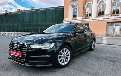 Audi A6, 2018 год, 2 500 000 рублей, 1 фотография