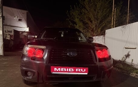 Subaru Forester, 2007 год, 970 000 рублей, 9 фотография
