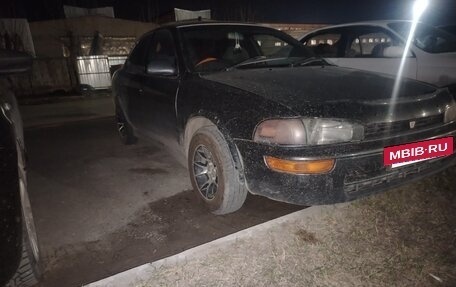 Toyota Sprinter VIII (E110), 1991 год, 175 000 рублей, 4 фотография