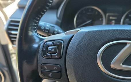 Lexus NX I, 2017 год, 3 000 000 рублей, 12 фотография