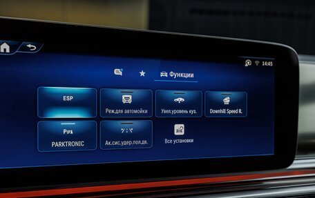 Mercedes-Benz V-Класс, 2026 год, 14 850 000 рублей, 18 фотография