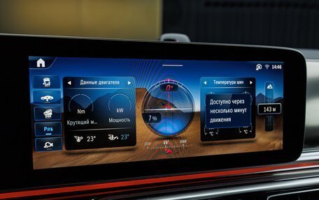 Mercedes-Benz V-Класс, 2026 год, 14 850 000 рублей, 20 фотография