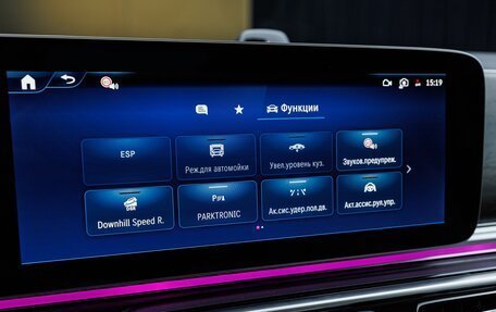 Mercedes-Benz V-Класс, 2025 год, 14 720 000 рублей, 18 фотография