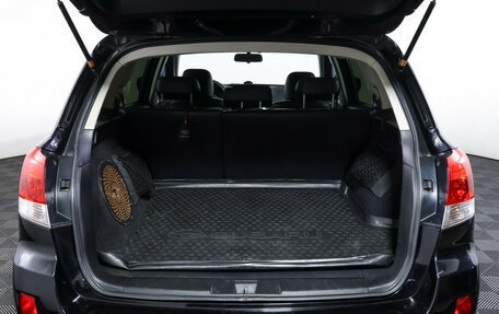 Subaru Outback IV рестайлинг, 2012 год, 1 670 000 рублей, 9 фотография