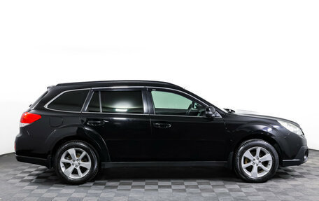 Subaru Outback IV рестайлинг, 2012 год, 1 670 000 рублей, 4 фотография