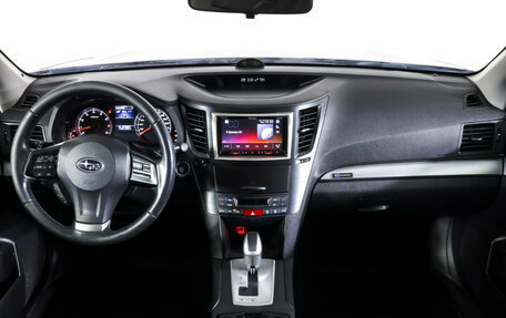 Subaru Outback IV рестайлинг, 2012 год, 1 670 000 рублей, 12 фотография