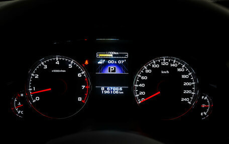 Subaru Outback IV рестайлинг, 2012 год, 1 670 000 рублей, 15 фотография