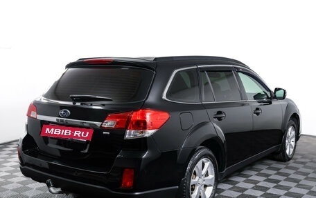 Subaru Outback IV рестайлинг, 2012 год, 1 670 000 рублей, 5 фотография