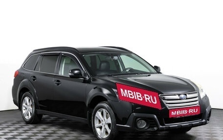 Subaru Outback IV рестайлинг, 2012 год, 1 670 000 рублей, 3 фотография