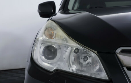 Subaru Outback IV рестайлинг, 2012 год, 1 670 000 рублей, 20 фотография