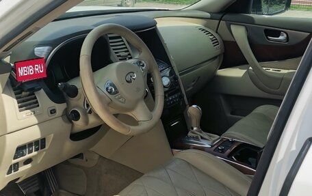 Infiniti QX70, 2016 год, 2 250 000 рублей, 3 фотография