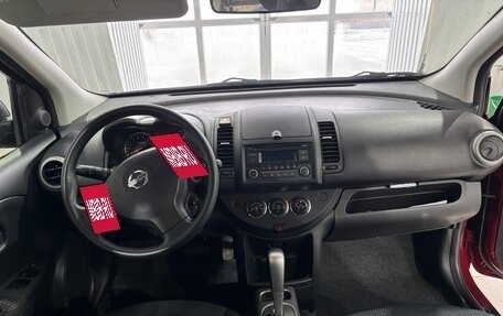 Nissan Note II рестайлинг, 2013 год, 790 000 рублей, 14 фотография