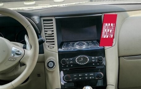 Infiniti QX70, 2016 год, 2 250 000 рублей, 9 фотография