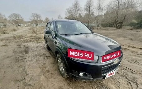 Chevrolet Captiva I, 2012 год, 840 000 рублей, 2 фотография