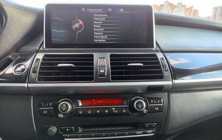 BMW X5, 2008 год, 1 650 000 рублей, 27 фотография