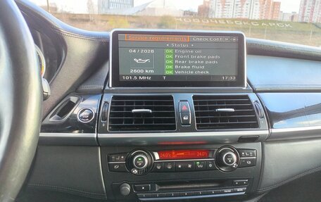 BMW X5, 2008 год, 1 650 000 рублей, 25 фотография