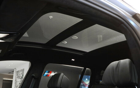 BMW X7, 2025 год, 19 050 000 рублей, 16 фотография