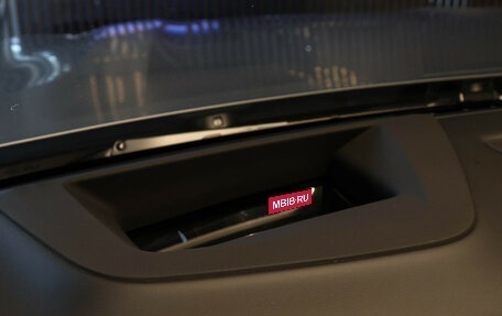 BMW X7, 2025 год, 19 050 000 рублей, 12 фотография