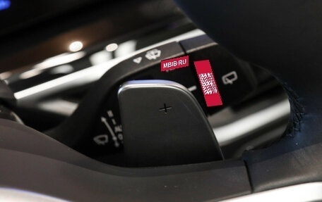 BMW X7, 2025 год, 19 050 000 рублей, 13 фотография