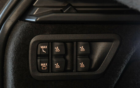 BMW X7, 2025 год, 19 050 000 рублей, 24 фотография