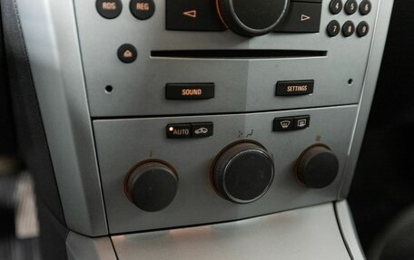 Opel Astra H, 2011 год, 530 000 рублей, 14 фотография