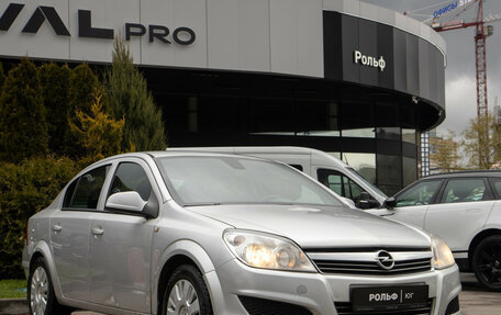 Opel Astra H, 2010 год, 478 000 рублей, 2 фотография