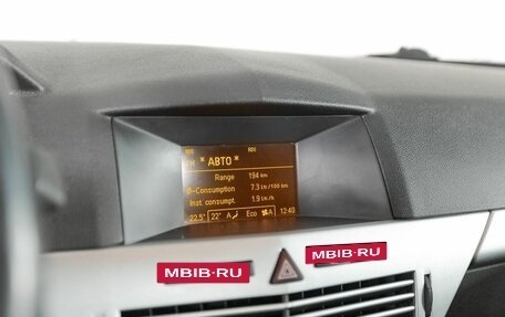 Opel Astra H, 2011 год, 530 000 рублей, 12 фотография