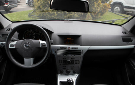 Opel Astra H, 2010 год, 478 000 рублей, 11 фотография