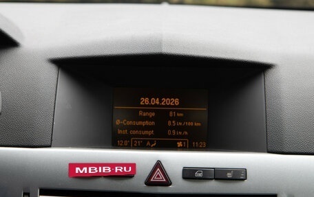 Opel Astra H, 2010 год, 478 000 рублей, 17 фотография