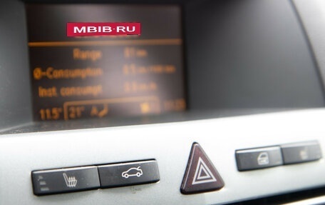 Opel Astra H, 2010 год, 478 000 рублей, 19 фотография