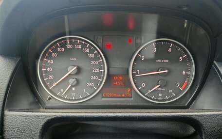 BMW X1, 2014 год, 1 320 000 рублей, 4 фотография