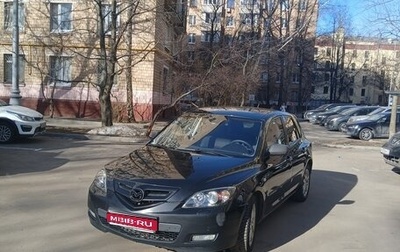 Mazda 3, 2008 год, 310 000 рублей, 1 фотография