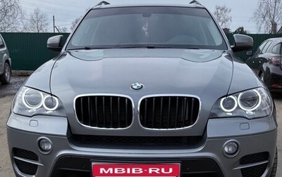 BMW X5, 2011 год, 1 500 000 рублей, 1 фотография