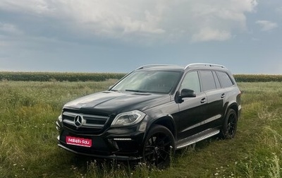 Mercedes-Benz GL-Класс, 2014 год, 4 200 000 рублей, 1 фотография