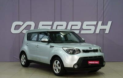 KIA Soul II рестайлинг, 2014 год, 1 620 111 рублей, 1 фотография