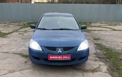 Mitsubishi Lancer IX, 2004 год, 270 000 рублей, 1 фотография