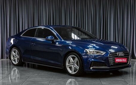 Audi A5, 2016 год, 3 180 000 рублей, 1 фотография