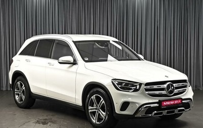 Mercedes-Benz GLC, 2020 год, 3 479 000 рублей, 1 фотография