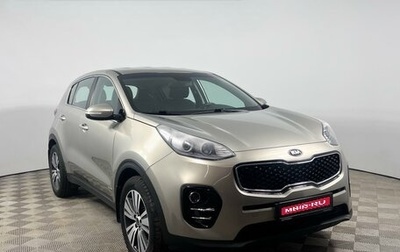 KIA Sportage IV рестайлинг, 2017 год, 1 985 900 рублей, 1 фотография